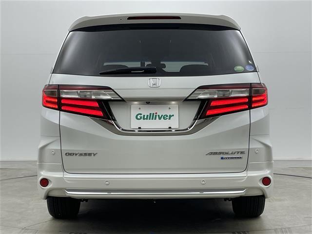 【後】『外装：後側』の画像になります。写真の内容に関してご不明点、ご質問等がございましたらお気軽にガリバー店舗までお問い合わせください。