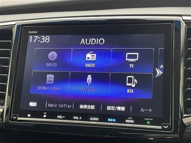 【カーナビ】『カーナビ』の画像になります。ナビ利用時のマップ表示は見やすく、いつものドライブがグッと楽しくなります！