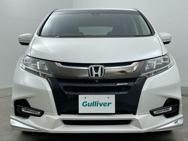 【正面】『外装：正面側』の画像になります。写真の内容に関してご不明点、ご質問等がございましたらお気軽にガリバー店舗までお問い合わせください。