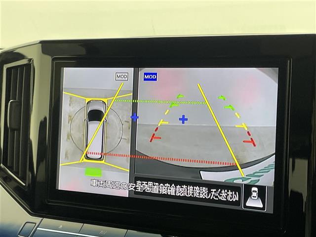 エルグランド 250ハイウェイスターS 純正10インチナビ 純正12.1インチ後席モニター 全方位カメラ 両側パワスラ コーナーセンサー 電動リアゲート オットマン ハーフレザーシート LEDヘッドライト フォグランプ オートハイビーム(3枚目)