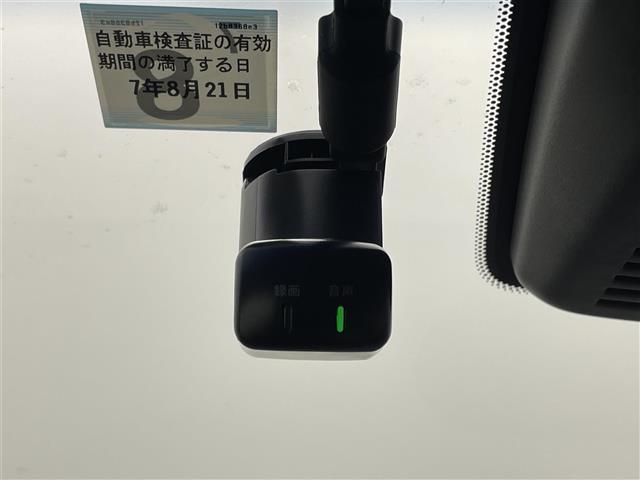 エルグランド 250ハイウェイスターS 純正10インチナビ 純正12.1インチ後席モニター 全方位カメラ 両側パワスラ コーナーセンサー 電動リアゲート オットマン ハーフレザーシート LEDヘッドライト フォグランプ オートハイビーム(7枚目)