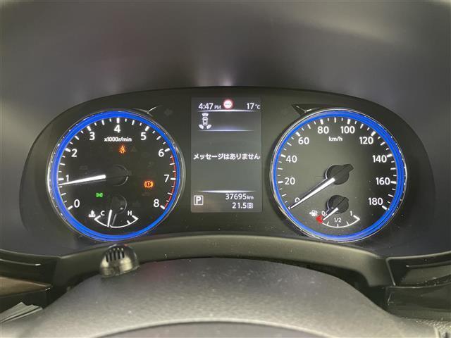 エルグランド 250ハイウェイスターS 純正10インチナビ 純正12.1インチ後席モニター 全方位カメラ 両側パワスラ コーナーセンサー 電動リアゲート オットマン ハーフレザーシート LEDヘッドライト フォグランプ オートハイビーム(28枚目)