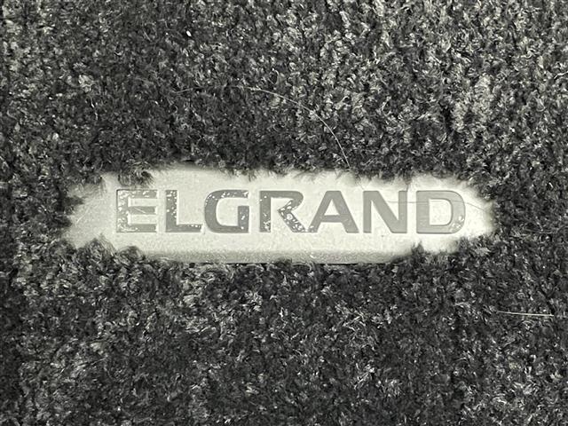 エルグランド 250ハイウェイスターS 純正10インチナビ 純正12.1インチ後席モニター 全方位カメラ 両側パワスラ コーナーセンサー 電動リアゲート オットマン ハーフレザーシート LEDヘッドライト フォグランプ オートハイビーム(39枚目)