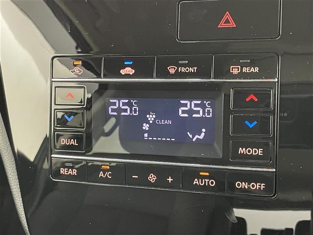 エルグランド 250ハイウェイスターS 純正10インチナビ 純正12.1インチ後席モニター 全方位カメラ 両側パワスラ コーナーセンサー 電動リアゲート オットマン ハーフレザーシート LEDヘッドライト フォグランプ オートハイビーム(41枚目)