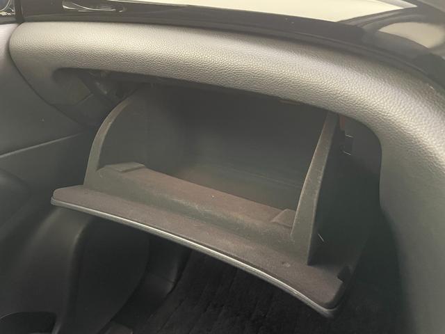 エルグランド 250ハイウェイスターS 純正10インチナビ 純正12.1インチ後席モニター 全方位カメラ 両側パワスラ コーナーセンサー 電動リアゲート オットマン ハーフレザーシート LEDヘッドライト フォグランプ オートハイビーム(46枚目)