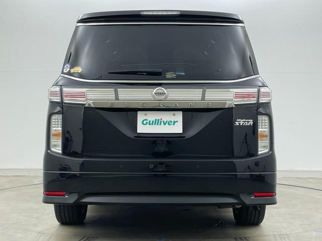 エルグランド 250ハイウェイスターS 純正10インチナビ 純正12.1インチ後席モニター 全方位カメラ 両側パワスラ コーナーセンサー 電動リアゲート オットマン ハーフレザーシート LEDヘッドライト フォグランプ オートハイビーム(71枚目)