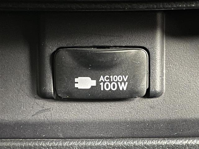 NX NX300h バージョンL 純正10.3インチナビ 全方位カメラ 茶革シート 全席パワーシート 三眼LEDヘッドライト コーナセンサー ETC2.0 HUD シートベンチレーション 電動リアゲート 純正フロアマット ラゲッジマッ(4枚目)