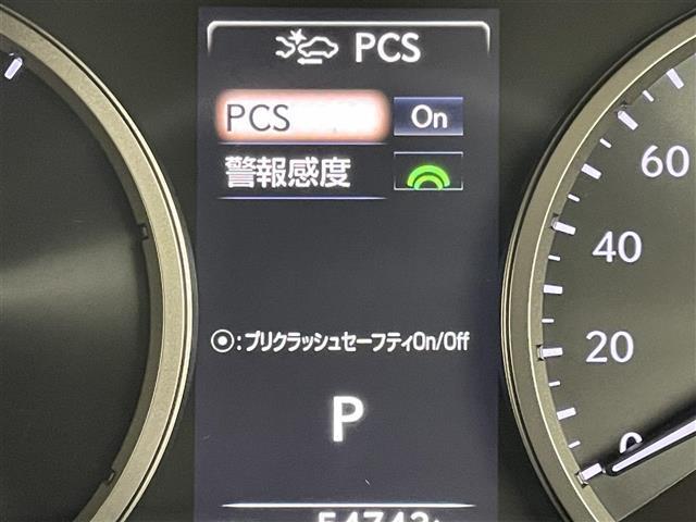 NX NX300h バージョンL 純正10.3インチナビ 全方位カメラ 茶革シート 全席パワーシート 三眼LEDヘッドライト コーナセンサー ETC2.0 HUD シートベンチレーション 電動リアゲート 純正フロアマット ラゲッジマッ(36枚目)