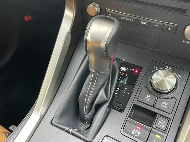 NX NX300h バージョンL 純正10.3インチナビ 全方位カメラ 茶革シート 全席パワーシート 三眼LEDヘッドライト コーナセンサー ETC2.0 HUD シートベンチレーション 電動リアゲート 純正フロアマット ラゲッジマッ(45枚目)