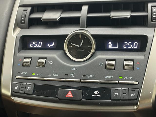 NX NX300h バージョンL 純正10.3インチナビ 全方位カメラ 茶革シート 全席パワーシート 三眼LEDヘッドライト コーナセンサー ETC2.0 HUD シートベンチレーション 電動リアゲート 純正フロアマット ラゲッジマッ(47枚目)