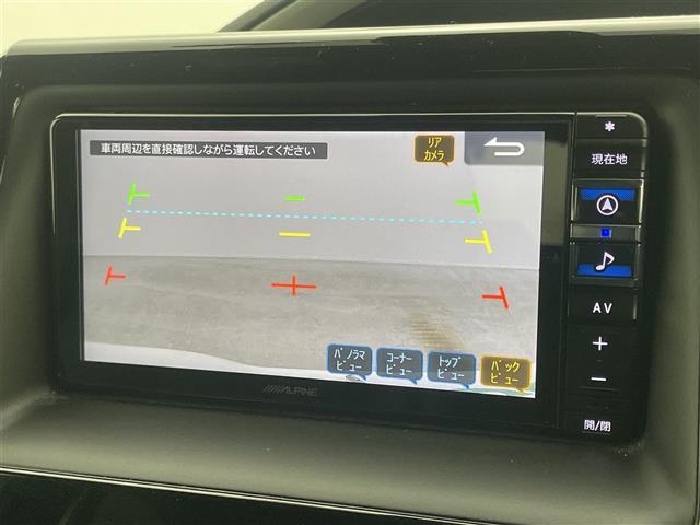 ヴォクシー ZS 煌III アルパインナビ アルパイン後席モニター 両側パワスラ ハーフレザーシート コーナーセンサー 前後ドラレコ LEDヘッドライト オートハイビーム フォグランプ ビルトインETC クルコン 純正アルミ(5枚目)