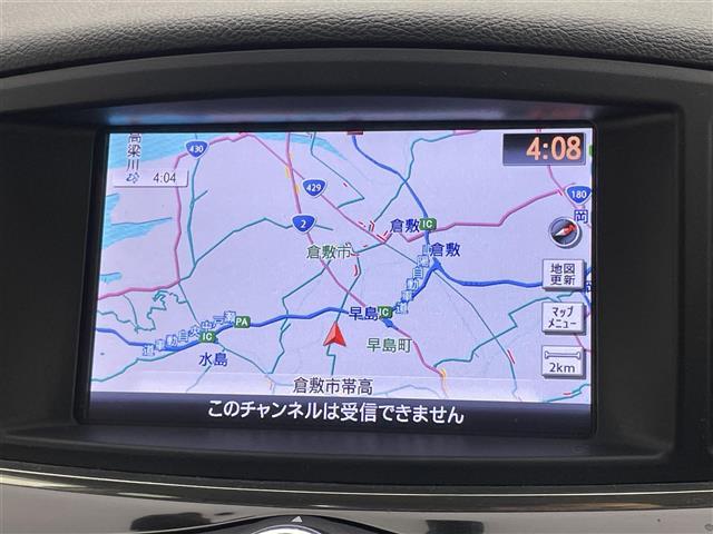 エルグランド 250ハイウェイスターS 純正ナビ 全方位カメラ 両側パワスラ 電動リアゲート 前後ドラレコ ハーフレザーシート コーナーセンサー LEDヘッドライト オートライト クルーズコントロール ビルトインETC オットマン スペアキ(2枚目)