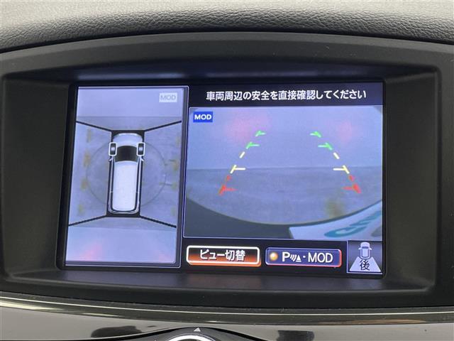 エルグランド 250ハイウェイスターS 純正ナビ 全方位カメラ 両側パワスラ 電動リアゲート 前後ドラレコ ハーフレザーシート コーナーセンサー LEDヘッドライト オートライト クルーズコントロール ビルトインETC オットマン スペアキ(3枚目)