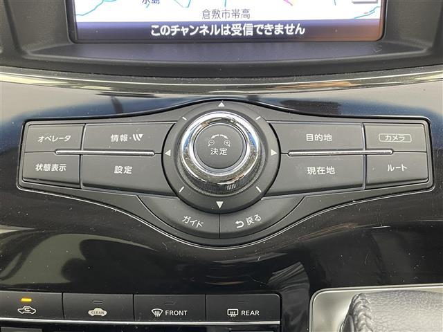 エルグランド 250ハイウェイスターS 純正ナビ 全方位カメラ 両側パワスラ 電動リアゲート 前後ドラレコ ハーフレザーシート コーナーセンサー LEDヘッドライト オートライト クルーズコントロール ビルトインETC オットマン スペアキ(31枚目)