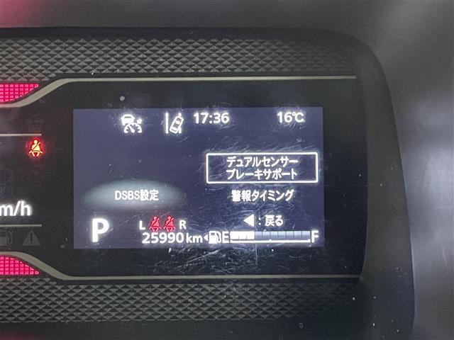スペーシアカスタム ハイブリッドＸＳ　純正９インチナビ　全方位カメラ　両側パワースライド　ドライブレコーダー　追従型クルーズコントロール　シートヒーター　ステアリングヒーター　オートブレーキホールド　衝突軽減ブレーキ　ハーフレザーシート（28枚目）