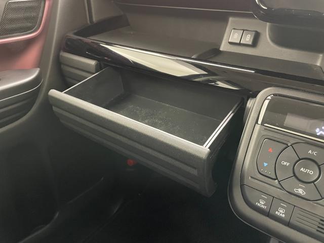 スペーシアカスタム ハイブリッドＸＳ　純正９インチナビ　全方位カメラ　両側パワースライド　ドライブレコーダー　追従型クルーズコントロール　シートヒーター　ステアリングヒーター　オートブレーキホールド　衝突軽減ブレーキ　ハーフレザーシート（47枚目）