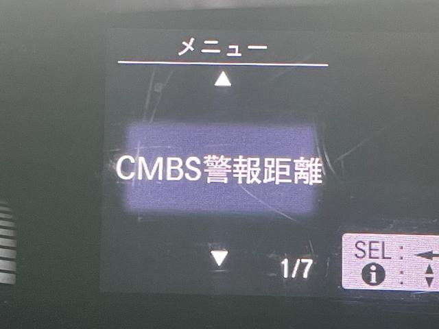 ステップワゴンスパーダ e:HEVスパーダ G・EX ホンダセンシング アルパイン10インチナビ バックカメラ 両側パワスラ わくわくゲート ドラレコ ハーフレザーシート LEDヘッドライト オートライト ETC2.0 純正フロアマット レーダークルーズ オートハイビーム(43枚目)