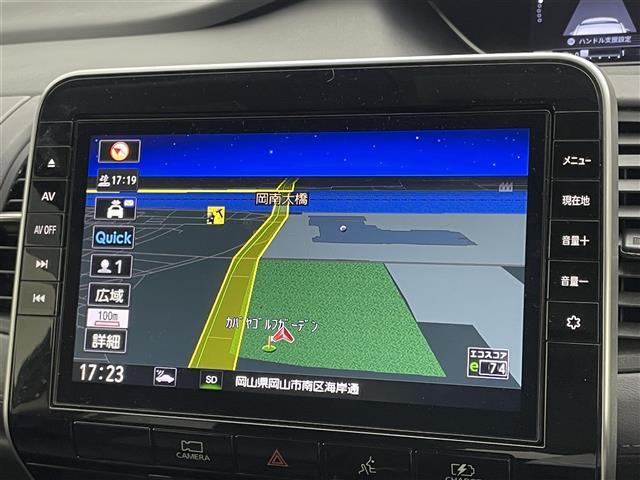 セレナ ｅ－パワー　ハイウェイスターＶ　純正１０インチナビ　純正フリップダウンモニター　全方位カメラ　プロパイロット　両側電動スライド　ビルトインＥＴＣ　ＬＥＤヘッドライト　ドライブレコーダー　デジタルインナーミラー　オートハイビーム（3枚目）