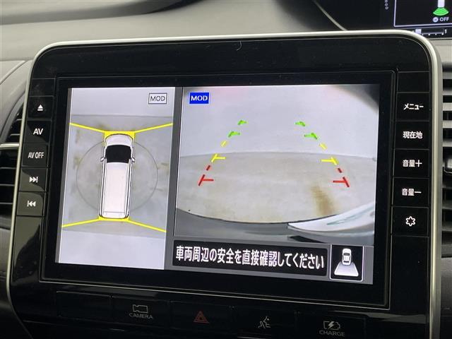 セレナ ｅ－パワー　ハイウェイスターＶ　純正１０インチナビ　純正フリップダウンモニター　全方位カメラ　プロパイロット　両側電動スライド　ビルトインＥＴＣ　ＬＥＤヘッドライト　ドライブレコーダー　デジタルインナーミラー　オートハイビーム（4枚目）