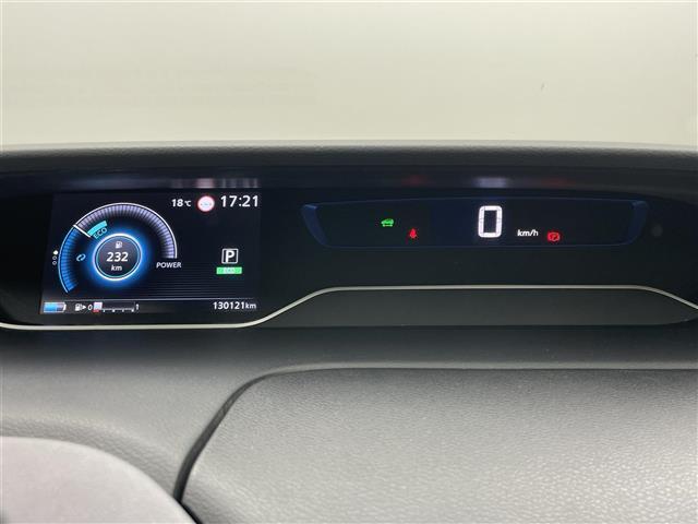 セレナ ｅ－パワー　ハイウェイスターＶ　純正１０インチナビ　純正フリップダウンモニター　全方位カメラ　プロパイロット　両側電動スライド　ビルトインＥＴＣ　ＬＥＤヘッドライト　ドライブレコーダー　デジタルインナーミラー　オートハイビーム（26枚目）