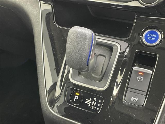 セレナ ｅ－パワー　ハイウェイスターＶ　純正１０インチナビ　純正フリップダウンモニター　全方位カメラ　プロパイロット　両側電動スライド　ビルトインＥＴＣ　ＬＥＤヘッドライト　ドライブレコーダー　デジタルインナーミラー　オートハイビーム（32枚目）