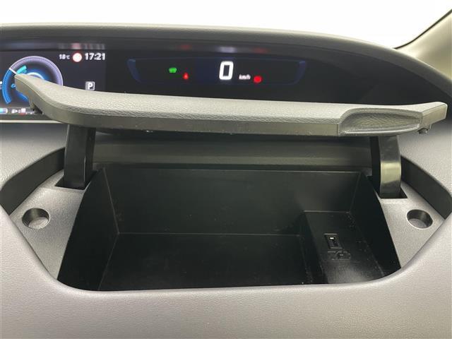 セレナ ｅ－パワー　ハイウェイスターＶ　純正１０インチナビ　純正フリップダウンモニター　全方位カメラ　プロパイロット　両側電動スライド　ビルトインＥＴＣ　ＬＥＤヘッドライト　ドライブレコーダー　デジタルインナーミラー　オートハイビーム（42枚目）