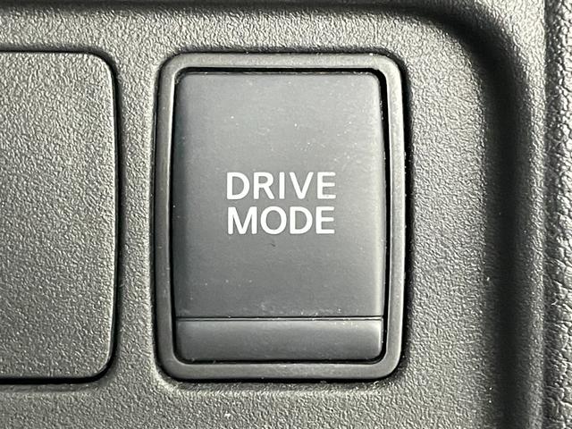 セレナ ｅ－パワー　ハイウェイスターＶ　純正１０インチナビ　純正フリップダウンモニター　全方位カメラ　プロパイロット　両側電動スライド　ビルトインＥＴＣ　ＬＥＤヘッドライト　ドライブレコーダー　デジタルインナーミラー　オートハイビーム（43枚目）