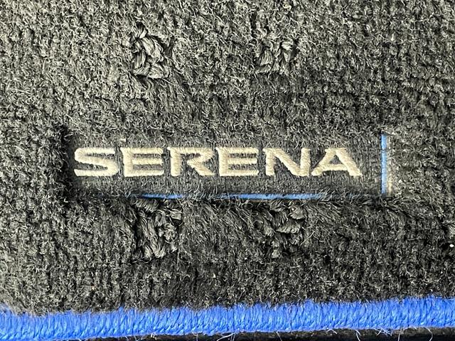 セレナ ｅ－パワー　ハイウェイスターＶ　純正１０インチナビ　純正フリップダウンモニター　全方位カメラ　プロパイロット　両側電動スライド　ビルトインＥＴＣ　ＬＥＤヘッドライト　ドライブレコーダー　デジタルインナーミラー　オートハイビーム（46枚目）