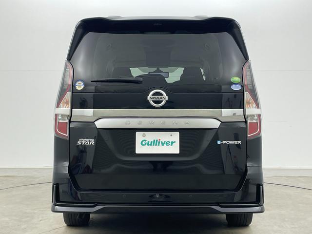 セレナ ｅ－パワー　ハイウェイスターＶ　純正１０インチナビ　純正フリップダウンモニター　全方位カメラ　プロパイロット　両側電動スライド　ビルトインＥＴＣ　ＬＥＤヘッドライト　ドライブレコーダー　デジタルインナーミラー　オートハイビーム（71枚目）