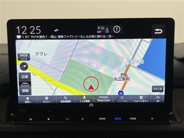 ステップワゴン e:HEVエアー EX 登録済未使用車 純正11.4インチナビ ブラインドスポットモニター 電動リアゲ-ト バックカメラ 追従型クルーズコントロール 両側パワースライドドア オートハイビーム シ-トヒ-タ- 衝突軽減システム(2枚目)