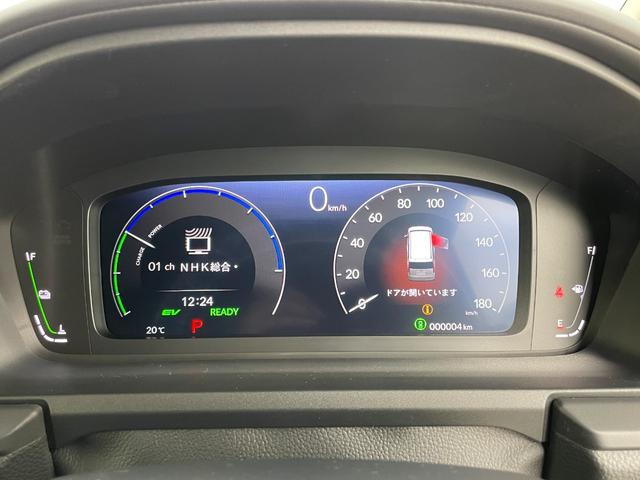 ステップワゴン e:HEVエアー EX 登録済未使用車 純正11.4インチナビ ブラインドスポットモニター 電動リアゲ-ト バックカメラ 追従型クルーズコントロール 両側パワースライドドア オートハイビーム シ-トヒ-タ- 衝突軽減システム(29枚目)