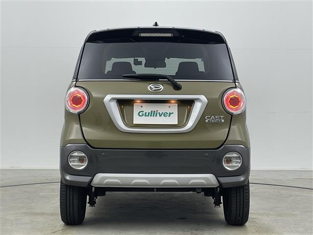 【後】『外装：後側』の画像になります。写真の内容に関してご不明点、ご質問等がございましたらお気軽にガリバー店舗までお問い合わせください。