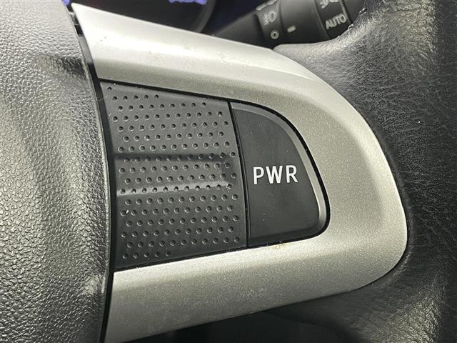 【運転席操作部】『運転席周辺の装備』の画像になります。快適なドライブを楽しむための機能が装備されています！運転席から触れるので使いやすいです！