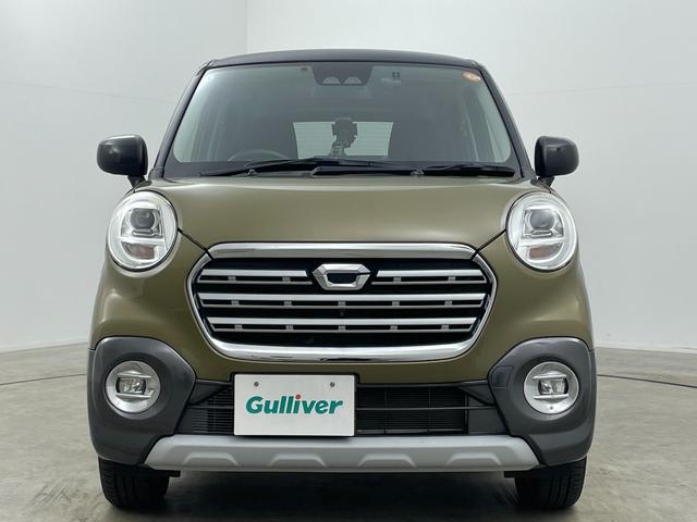 【正面】『外装：正面側』の画像になります。写真の内容に関してご不明点、ご質問等がございましたらお気軽にガリバー店舗までお問い合わせください。