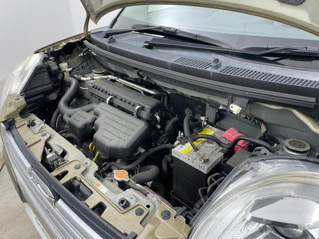 【エンジンルーム】『エンジンルーム周辺』の画像になります。写真の内容に関してご不明点、ご質問等がございましたらお気軽にガリバー店舗までお問い合わせください。