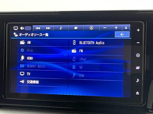 ロッキー プレミアムＧ　ＨＥＶ　純正９インチナビ　パノラマモニター　ドライブレコーダー　ＬＥＤライト　レーダークルーズコントロール　シートヒーター　ハーフレザーシート　プッシュスタート　オートライト　地デジＴＶ　衝突軽減ブレーキ（29枚目）