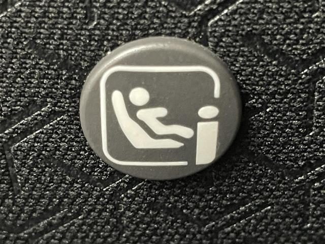 ロッキー プレミアムＧ　ＨＥＶ　純正９インチナビ　パノラマモニター　ドライブレコーダー　ＬＥＤライト　レーダークルーズコントロール　シートヒーター　ハーフレザーシート　プッシュスタート　オートライト　地デジＴＶ　衝突軽減ブレーキ（35枚目）