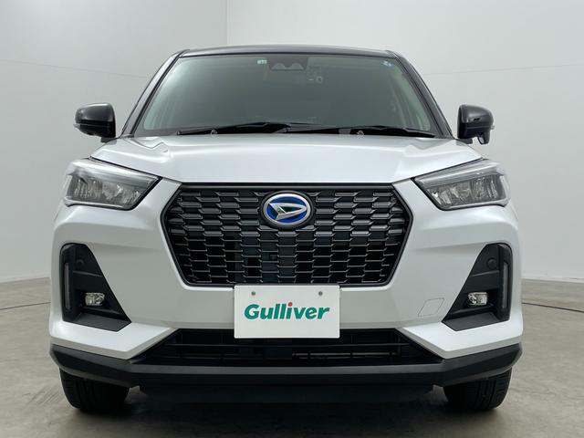 ロッキー プレミアムＧ　ＨＥＶ　純正９インチナビ　パノラマモニター　ドライブレコーダー　ＬＥＤライト　レーダークルーズコントロール　シートヒーター　ハーフレザーシート　プッシュスタート　オートライト　地デジＴＶ　衝突軽減ブレーキ（61枚目）