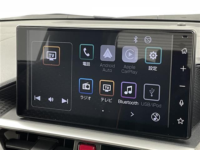 ライズ Ｚ　純正９型ディスプレイオーディオ　全方位カメラ　レーダークルーズコントロール　ブラインドスポットモニター　ビルトインＥＴＣ　ＡｐｐｌｅＣａｒｐｌａｙ　コーナーセンサー　衝突軽減ブレーキ　シートヒーター（2枚目）