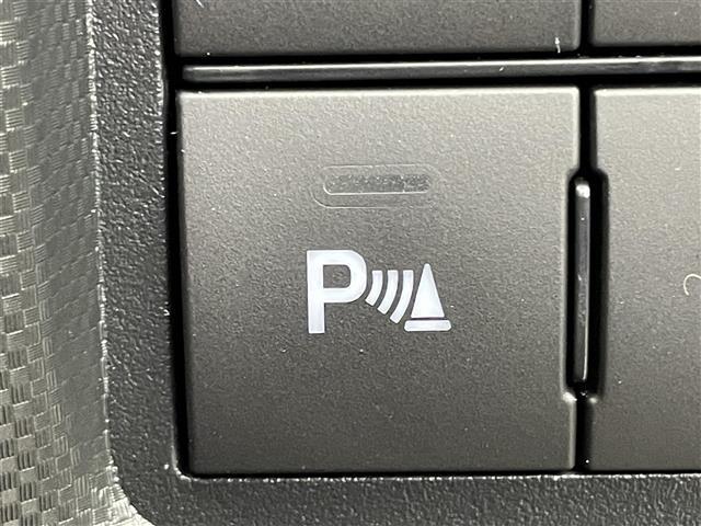 ライズ Ｚ　純正９型ディスプレイオーディオ　全方位カメラ　レーダークルーズコントロール　ブラインドスポットモニター　ビルトインＥＴＣ　ＡｐｐｌｅＣａｒｐｌａｙ　コーナーセンサー　衝突軽減ブレーキ　シートヒーター（41枚目）