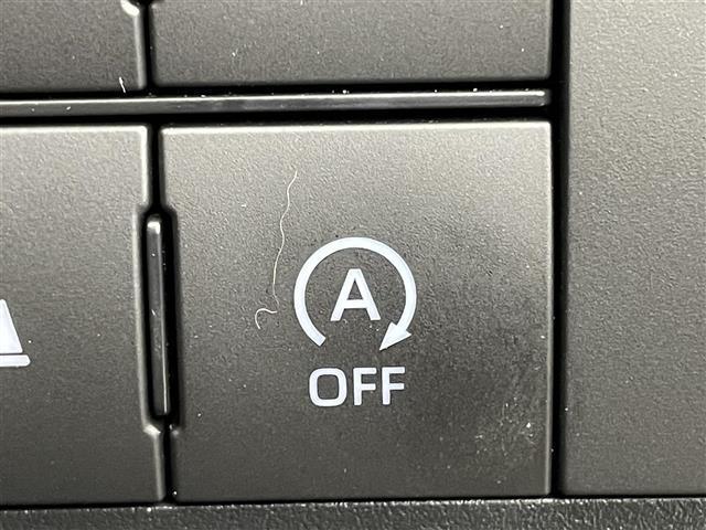 ライズ Ｚ　純正９型ディスプレイオーディオ　全方位カメラ　レーダークルーズコントロール　ブラインドスポットモニター　ビルトインＥＴＣ　ＡｐｐｌｅＣａｒｐｌａｙ　コーナーセンサー　衝突軽減ブレーキ　シートヒーター（42枚目）