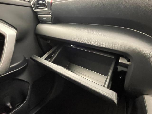 ライズ Ｚ　純正９型ディスプレイオーディオ　全方位カメラ　レーダークルーズコントロール　ブラインドスポットモニター　ビルトインＥＴＣ　ＡｐｐｌｅＣａｒｐｌａｙ　コーナーセンサー　衝突軽減ブレーキ　シートヒーター（44枚目）