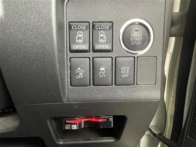 タント カスタム X SAII 8インチナビ バックカメラ 10.2インチフリップダウンモニター 両側パワースライドドア ETC スマートアシスト 衝突軽減システム オートライト LEDヘッドライト 純正フロアマット スマートキー(32枚目)