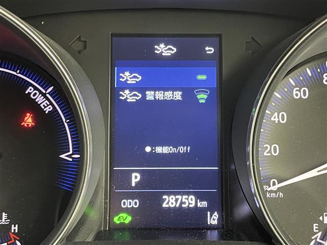 Ｃ－ＨＲ Ｇ　モード　ネロ　セーフティプラス　８型ディスプレイ　パノラマミックビューモニター　ハーフレザーシート　シートヒーター　ビルトインＥＴＣ　前後ドライブレコーダー　トヨタセーフティーセンス　コーナーセンサー　ＬＥＤヘッドライト　フォグ（31枚目）