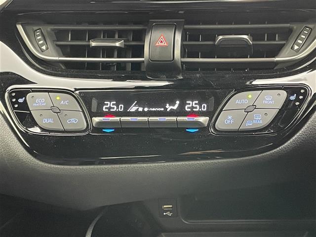 Ｃ－ＨＲ Ｇ　モード　ネロ　セーフティプラス　８型ディスプレイ　パノラマミックビューモニター　ハーフレザーシート　シートヒーター　ビルトインＥＴＣ　前後ドライブレコーダー　トヨタセーフティーセンス　コーナーセンサー　ＬＥＤヘッドライト　フォグ（32枚目）