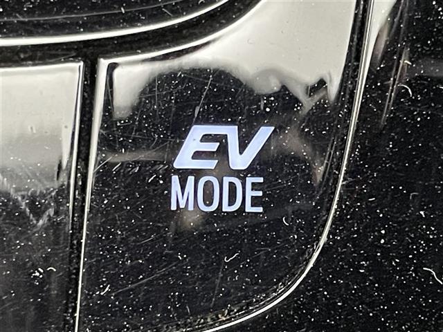 Ｃ－ＨＲ Ｇ　モード　ネロ　セーフティプラス　８型ディスプレイ　パノラマミックビューモニター　ハーフレザーシート　シートヒーター　ビルトインＥＴＣ　前後ドライブレコーダー　トヨタセーフティーセンス　コーナーセンサー　ＬＥＤヘッドライト　フォグ（37枚目）