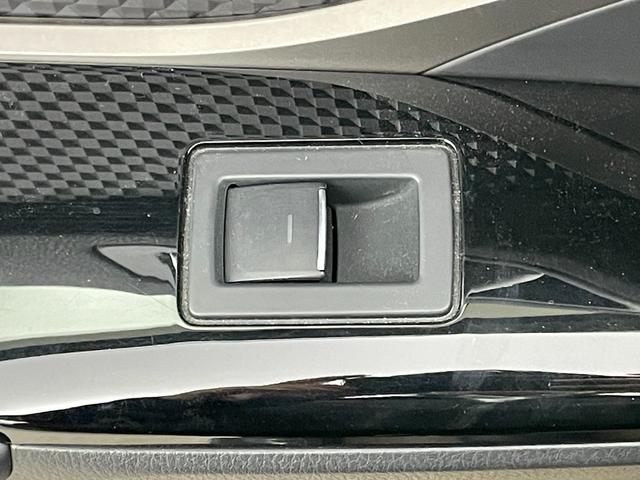 Ｃ－ＨＲ Ｇ　モード　ネロ　セーフティプラス　８型ディスプレイ　パノラマミックビューモニター　ハーフレザーシート　シートヒーター　ビルトインＥＴＣ　前後ドライブレコーダー　トヨタセーフティーセンス　コーナーセンサー　ＬＥＤヘッドライト　フォグ（48枚目）