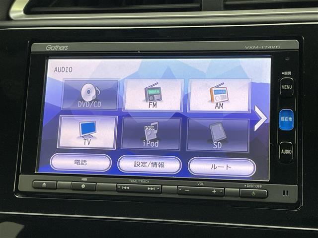 シャトル ハイブリッドＸ　純正ナビ　バックカメラ　衝突軽減ブレーキ　クルーズコントロール　ハーフレザーシート　前後ドライブレコーダー　ビルトインＥＴＣ　ＬＥＤヘッドライト　フォグライト　パドルシフト　スマートキー２本　マット（25枚目）