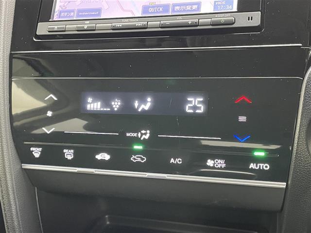 シャトル ハイブリッドＸ　純正ナビ　バックカメラ　衝突軽減ブレーキ　クルーズコントロール　ハーフレザーシート　前後ドライブレコーダー　ビルトインＥＴＣ　ＬＥＤヘッドライト　フォグライト　パドルシフト　スマートキー２本　マット（33枚目）