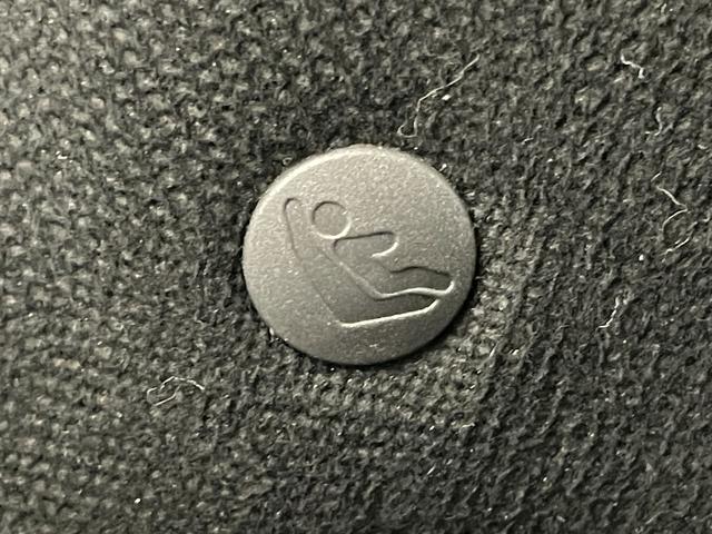 シャトル ハイブリッドＸ　純正ナビ　バックカメラ　衝突軽減ブレーキ　クルーズコントロール　ハーフレザーシート　前後ドライブレコーダー　ビルトインＥＴＣ　ＬＥＤヘッドライト　フォグライト　パドルシフト　スマートキー２本　マット（43枚目）